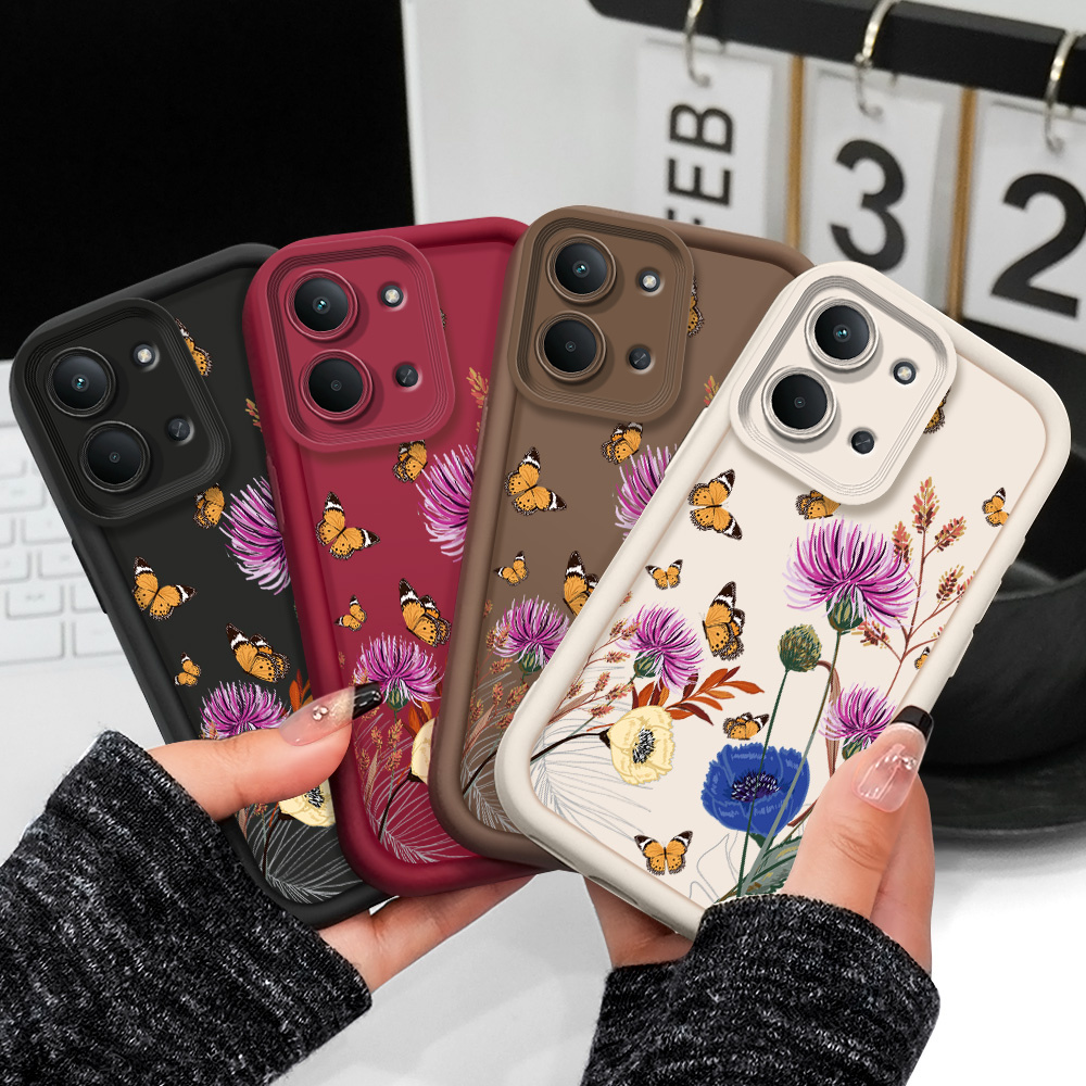 Field Garden Phone Case For Hu - Huawei Smart Garden 评论和价格