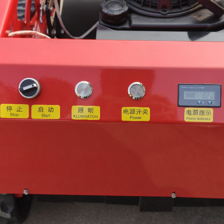 Automatic Wireless Grass Trimm - Smart Garden Trimmer 评论和价格